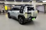BYD Leopard Titanium 3 2026 model 501KM 4WD Ultra Edition– Factory Price From China |  Available for UK Delivery - Image 2