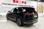 Aito M7 2026 Model Year, Extended-Range Ultra, 5-Seater, AWD– Ready for Export From China |  Electric Vehicle From China UK - Image 2