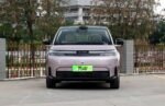 AION N60 2026 - Ready for Export From China | Best Chinese Cars For Sale