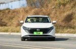 Nissan Teana 2026– Factory Price From China |  Electric Vehicle Import UK