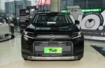 Toyota RAV4 2026 Hybrid - Factory Price From China | Best Chinese Cars For Sale