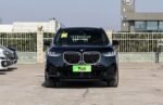 BMW X3 2026– Ready for Export From China | চীন থেক বাংলােদেশ গািড়