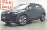 2026 AION V Plus 70 Super Fast Charging Edition - Ready for Export From China | Best Chinese Cars For Sale - Image 3