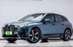 BMW iX 2026 xDrive40– Factory Price From China | တရုတ်နိ ုင်ငံမှ ြမန်မာနိ ုင်ငံသိ ု့ ကားများ - Image 3