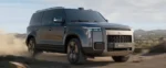 Rox 01 2026 Exclusive 6-Seat Version New Energy Long Range Car– Ships Worldwide From China |  Chinese Car Export to UK - Image 4