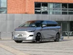 Xpeng X9 High-End Electric Business MPV Exceptional Performance Spacious Interior and Luxury - In Stock in China | Best Chinese Cars For Sale - Image 4
