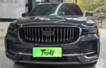 Geely Manjaro 2026 2.0TD DCT EVO 2WD Premium– Ready for Export From China |  Ready for Export to UK