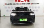 Aito M7 2026 Model Year, Extended-Range Ultra, 5-Seater, AWD– Ready for Export From China |  Electric Vehicle From China UK