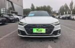 2026 Audi A7L 45 TFSI S-line“Dreaming of Youth” Edition– Ready for Export From China | Çin araçları Türkiye'de