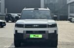 2026 Titanium 7 PHEV 190km/h 4WD Ultra version - Ready for Export From China | Best Chinese Cars For Sale