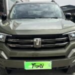Tank 400 Hi4-T 2026 Super Power Edition– Factory Price From China |  China Export Price UK