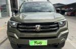 Tank 400 Hi4-T 2026 Super Power Edition– Factory Price From China |  China Export Price UK