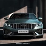 Geely Preface Xingrui 1.5t DCT Compact Sedan– In Stock in China | Order From China to UK