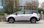 AION N60 2026 - Ready for Export From China | Best Chinese Cars For Sale - Image 3