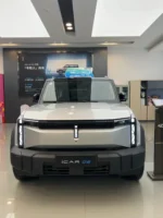 Chery Icar 03 Pure Electric SUV All Version– Ships Worldwide From China | Affordable Chinese Car UK
