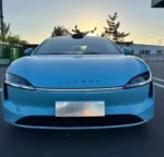 2026 Luxeed S7 Luxury Pure Electric mid-size Sedan 785km - Ships Worldwide From China | Best Chinese Cars For Sale - Image 3