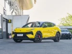 Lotus Eletre 2026 900 Executive Edition– Wholesale Price From China | Chinese Cars Available UK - Image 3