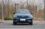 VOLVO XC40 EV– For Sale From China | السيارات الكهربائية الصينية في األردن