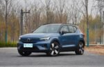 VOLVO XC40 EV– For Sale From China | السيارات الكهربائية الصينية في األردن - Image 3