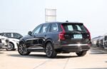 VOLVO XC90 PHEV– For Sale From China |  Buy Direct From China UK - Image 3