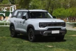 BAIC BJ30– Buy Direct From China | China Car Export UK - Image 8