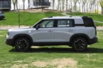 BAIC BJ30– Buy Direct From China | China Car Export UK - Image 7
