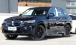 BMW Ix3– Buy Direct From China | International Shipping to UK