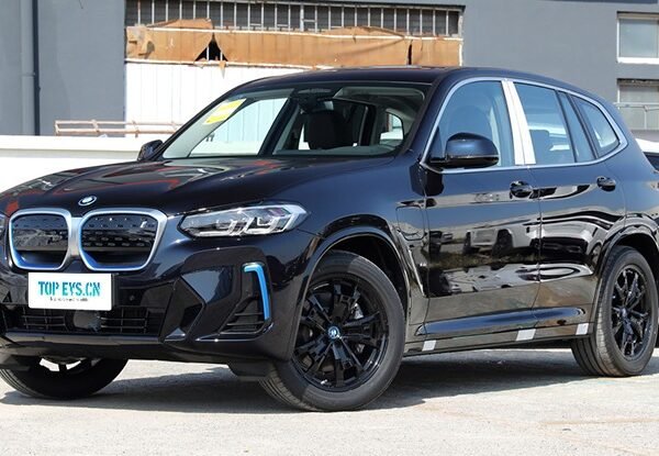 BMW Ix3– Buy Direct From China | International Shipping to UK